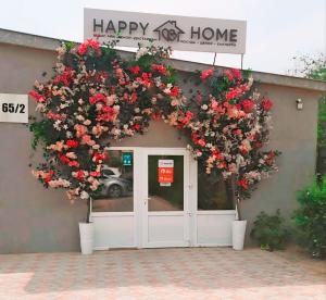 Магазин "Happy home"