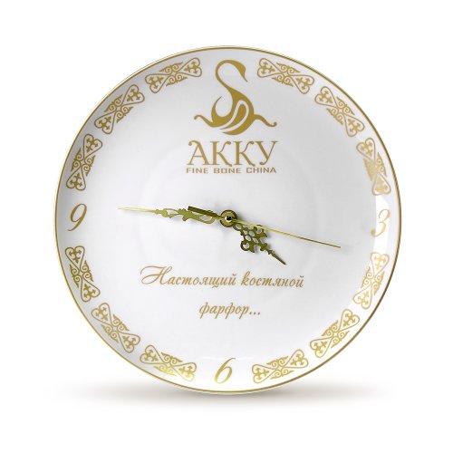 часы АККУ