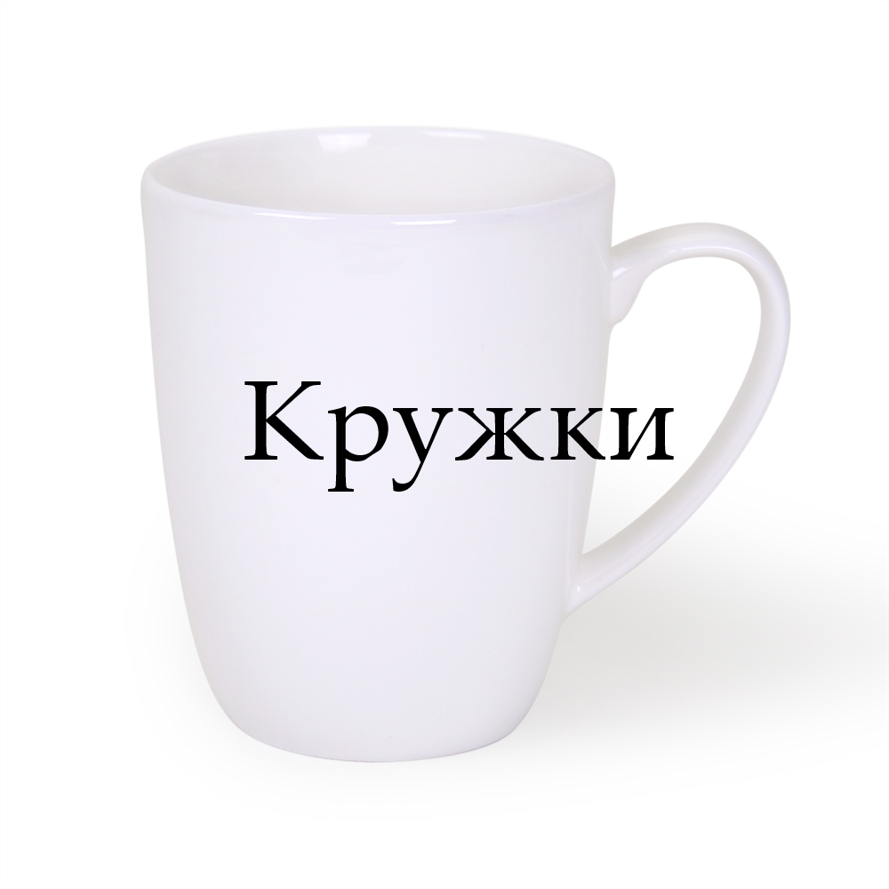 8100_web.jpg