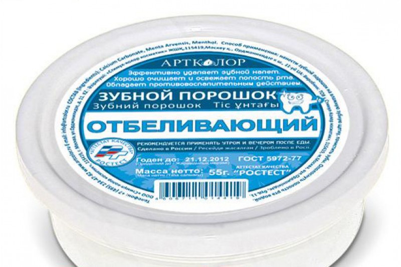 01-800x532.jpg