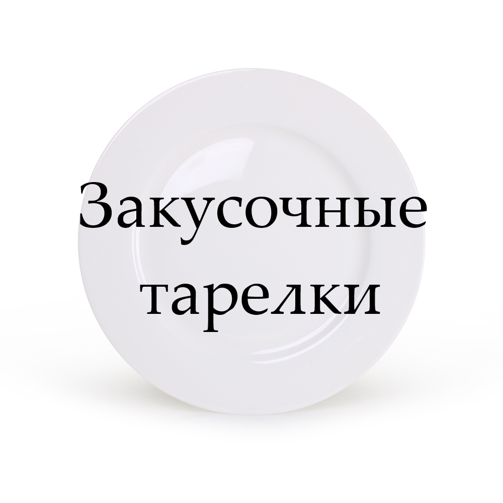8006 А_web.jpg