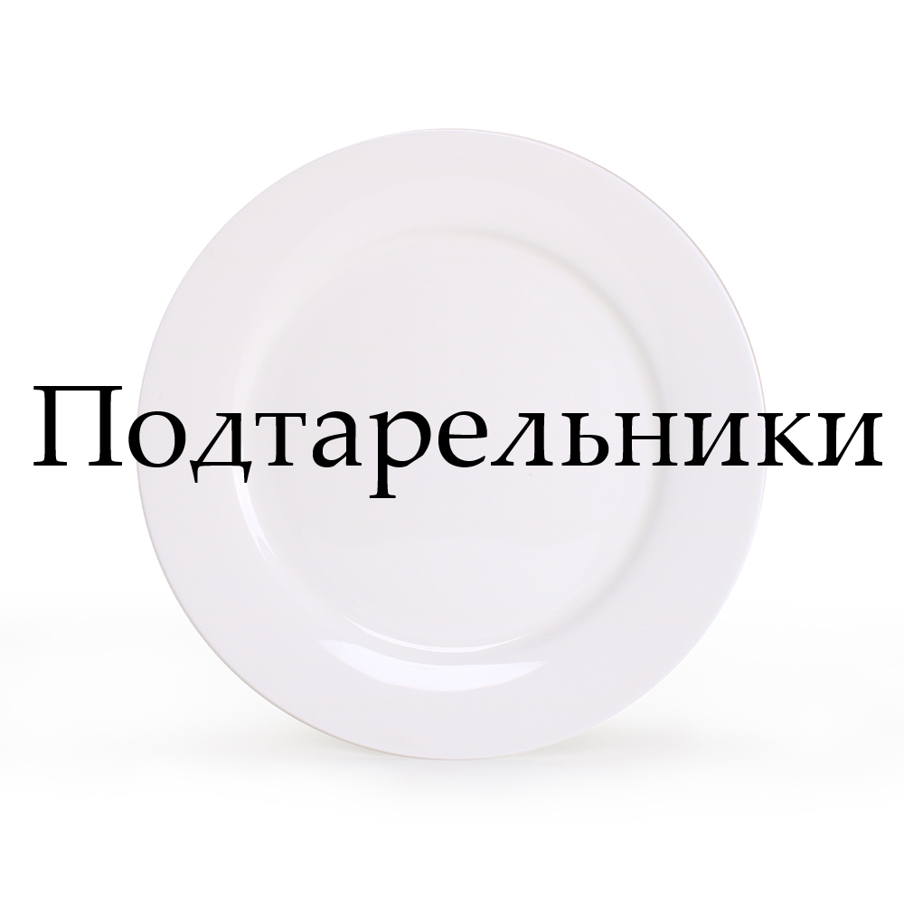 8001 А_2_web.jpg