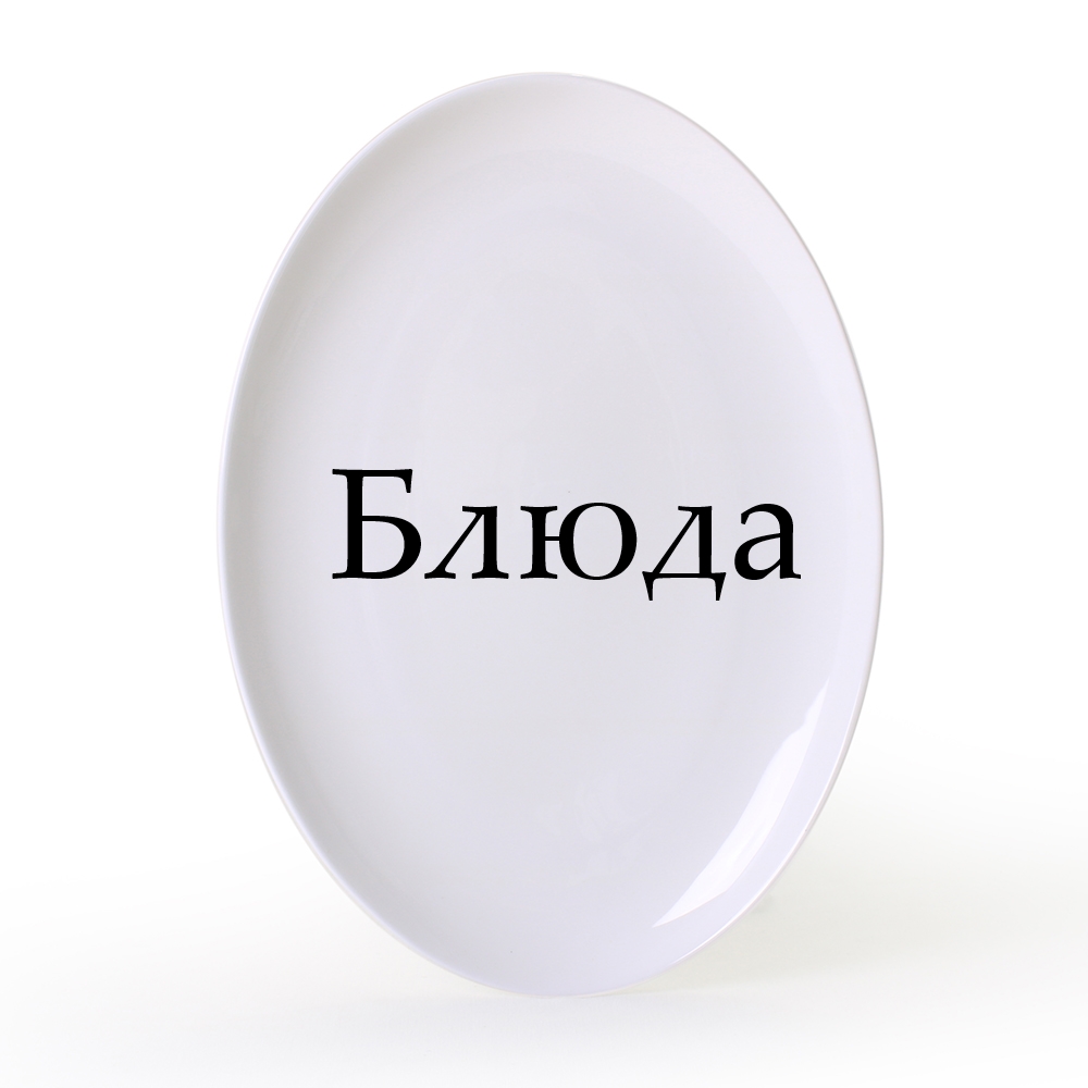 8078 А_web.jpg