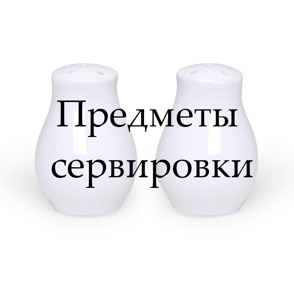 8072_web.jpg