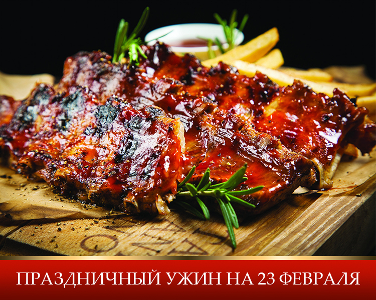 dinner_23_im.jpg dinner_23_im.jpg