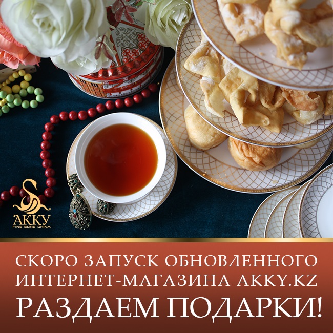 razdayom_podarki_2.jpg