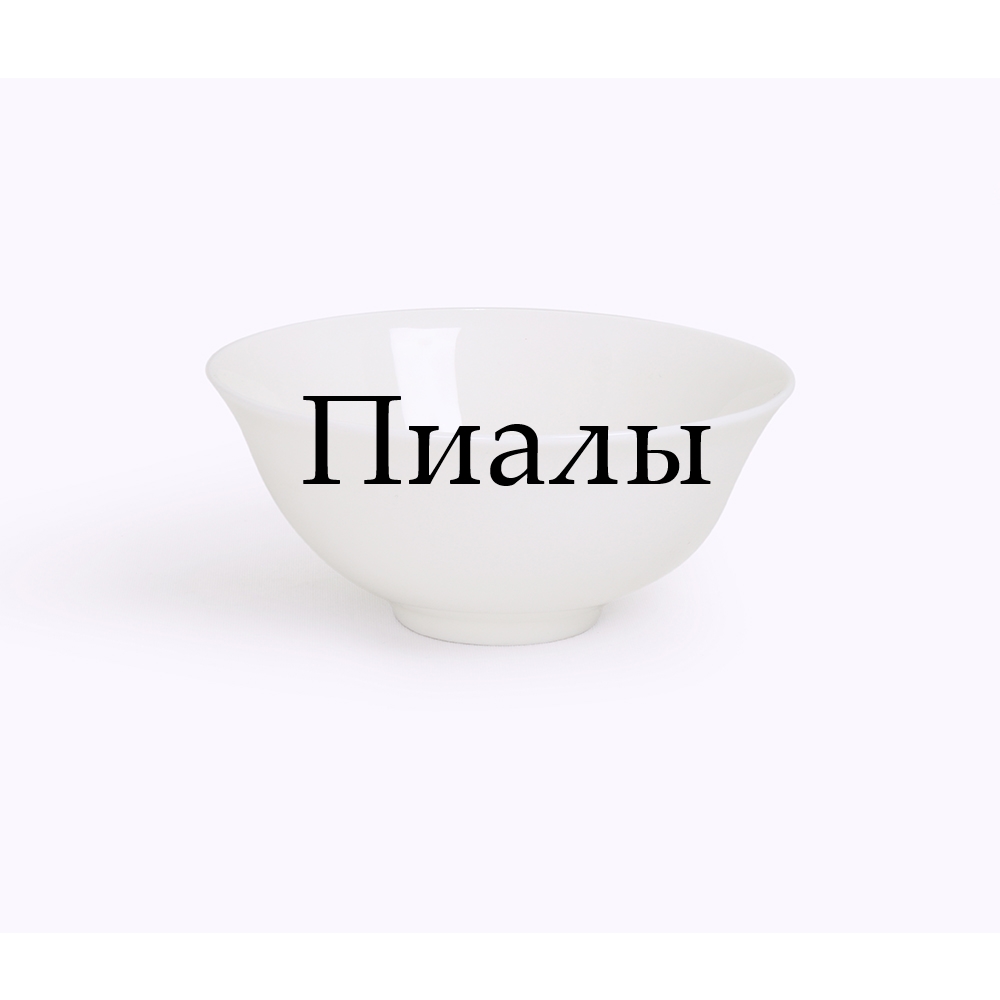 8035 А_web.jpg
