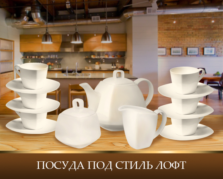 loft_im.jpg loft_im.jpg